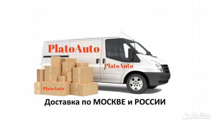 Ноускат Hyundai Solaris 1 2010-2027 все цвета