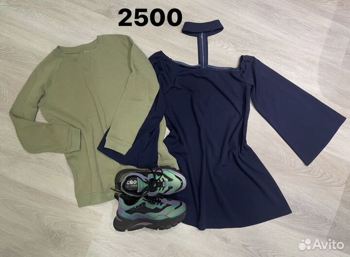 Женские вещи пакетом 42-44