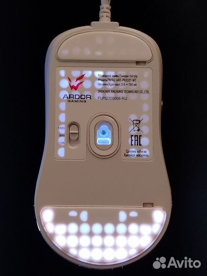 Мышь проводная ardor gaming Prime