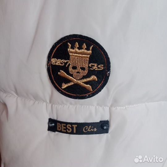 Длинный пуховик или пуховое пальто 44-48 размер