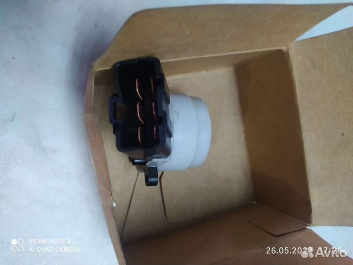 Контактная группа замка зажигания