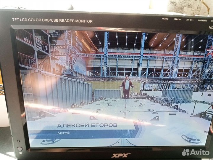 Телевизор с цифровым тюнером