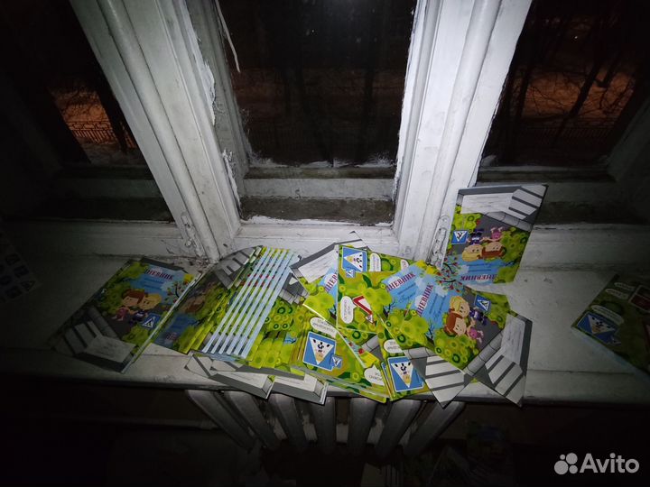 Учебники для детей по обж