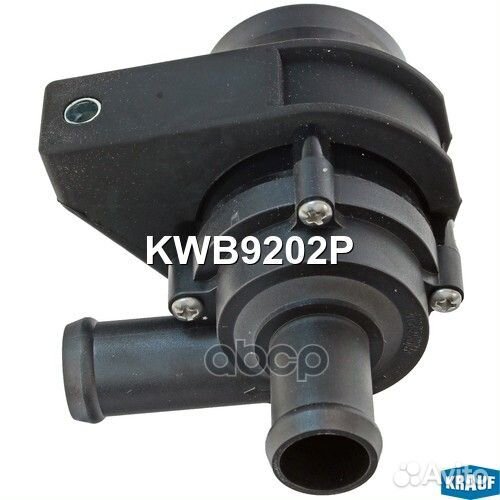 Насос водяной электрический audi A3 (8P1) 2.0 FSI