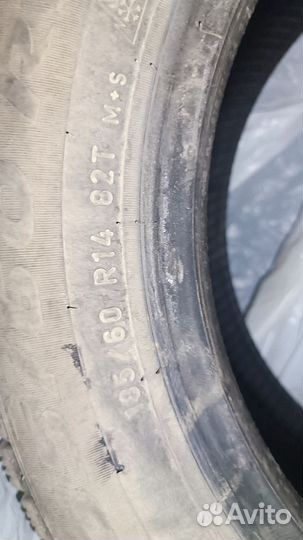 Pirelli Winter Ice Zero 5.00/8.5 R14