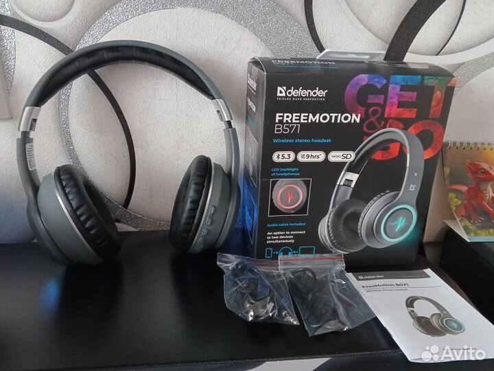 Беспроводные наушники