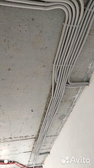 Электромонтажные работы