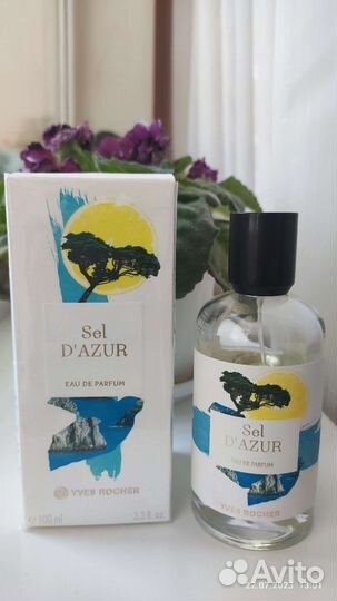 Парфюмерия Yves Rocher ив роше, Clive&keira