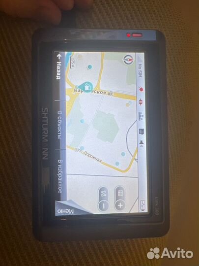 Gps навигатор shturmann