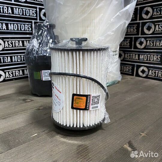 Фильтры Cummins 2.8 Газель Некст 150л.с