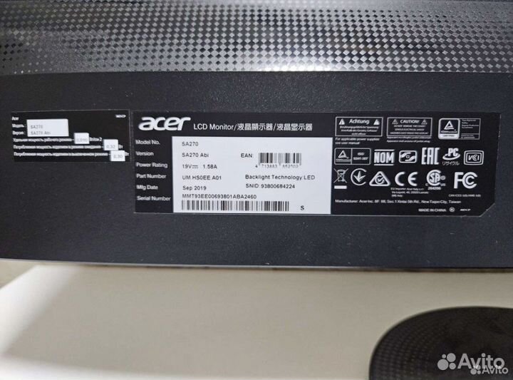 Монитор Asus
