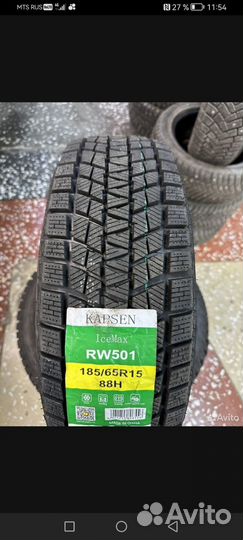 Kapsen IceMax RW501 185/65 R15 88H
