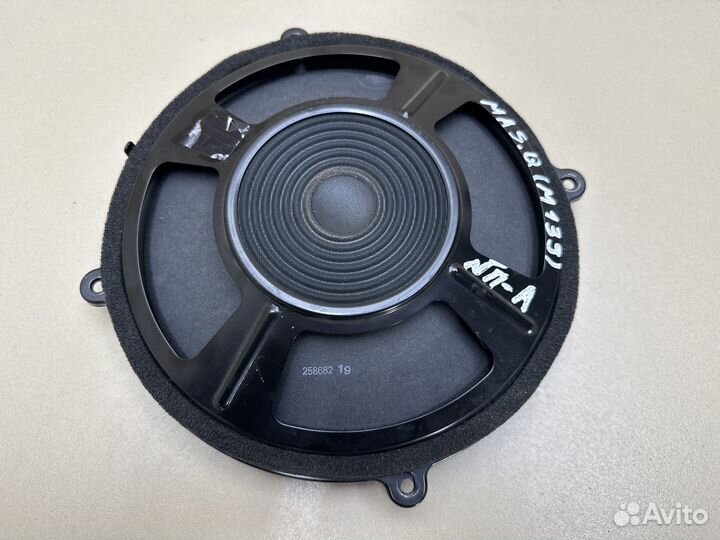 Сабвуфер Bose Maserati Quattroporte 5 M139