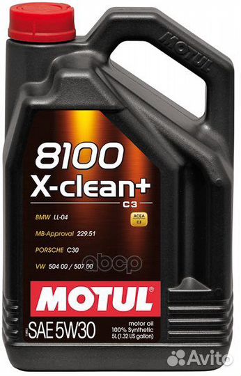 Motul 8100 X-clean+ 5W30 C3 Масло моторное синт