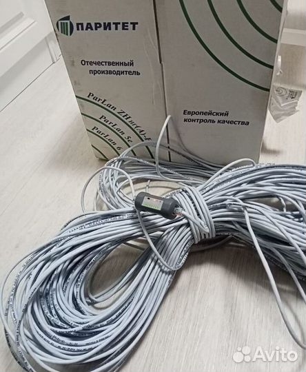 Кабель витая пара utp 5e медь