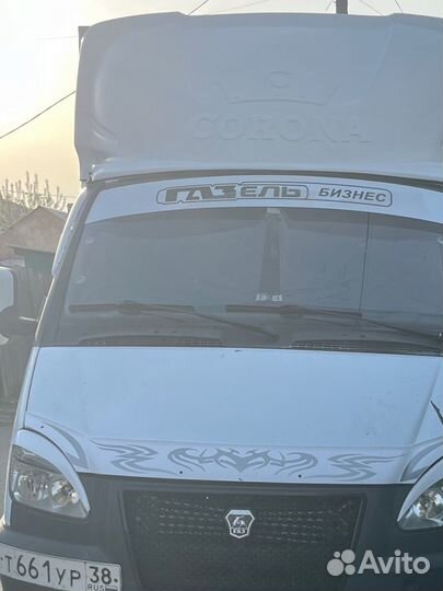 Тюнинг газель бизнес