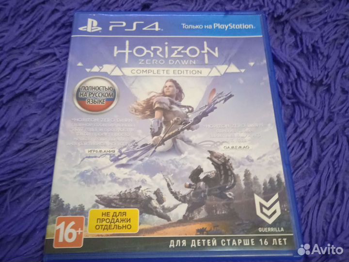 Horizon Zero Dawn Complete Edition Игры ps4