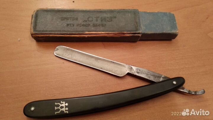 Опасная бритва solingen.Германия