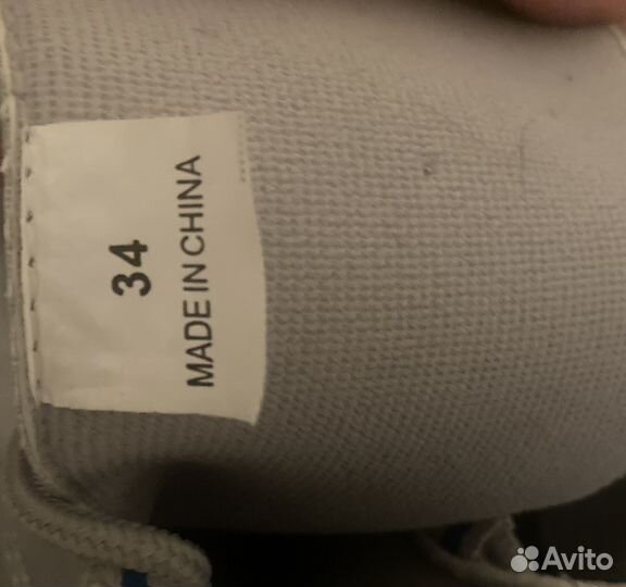 Коньки фигурные детские 34 размер