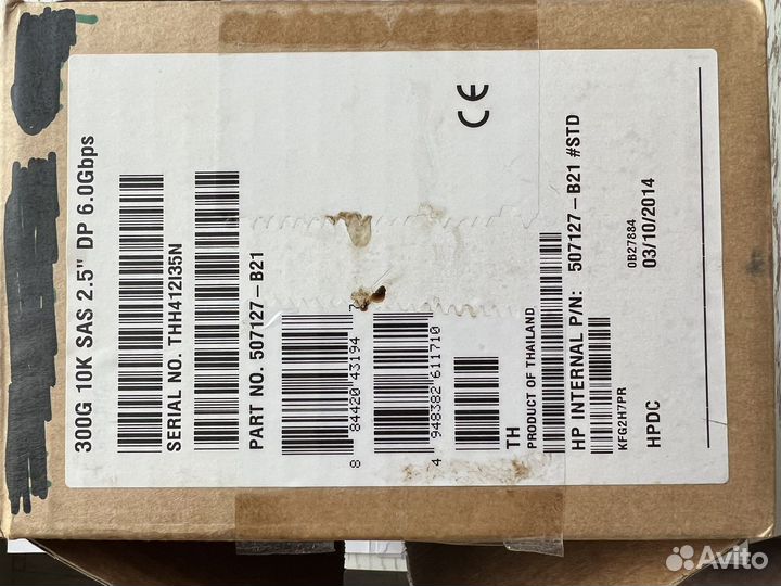 Жёсткий диск HP 300GB 10K SAS 6G 2.5”
