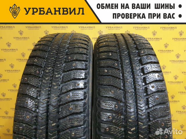 Amtel NordMaster K-239 175/65 R14 82H