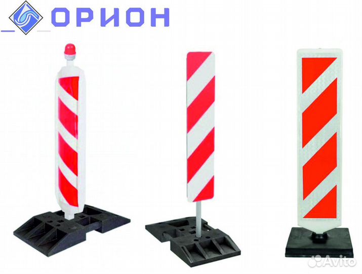 Солдатик дорожный