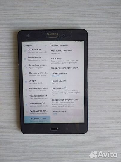 Samsung Galaxy Tab A 8.0 SM-T355 2GB 16Gb 7 андрои