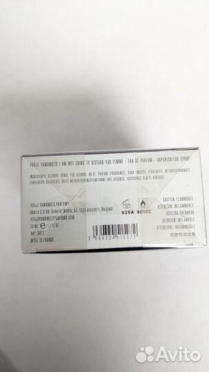 Женский парфюм класса люкс Оригинал