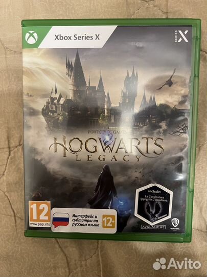 Hogwarts legacy xbox one