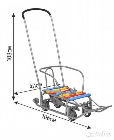 Санки коляска тимка 5 универсал с теплым конвертом