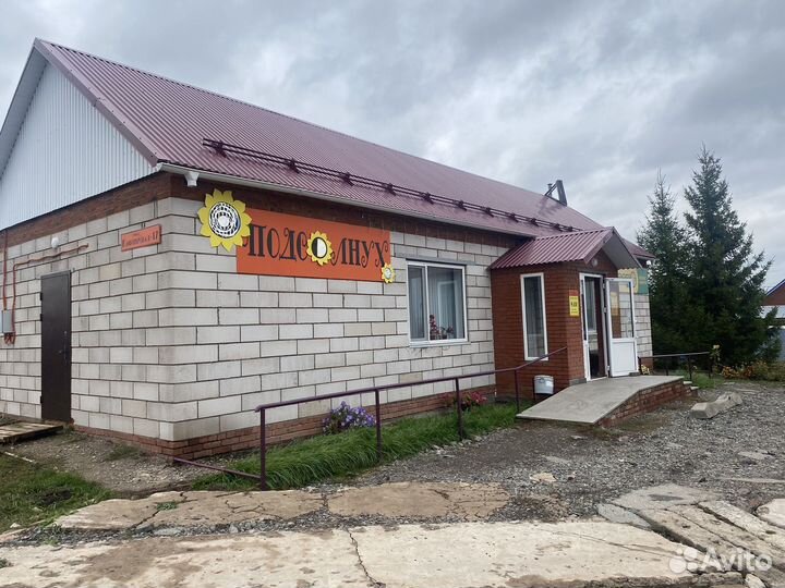 Продуктовый магазин