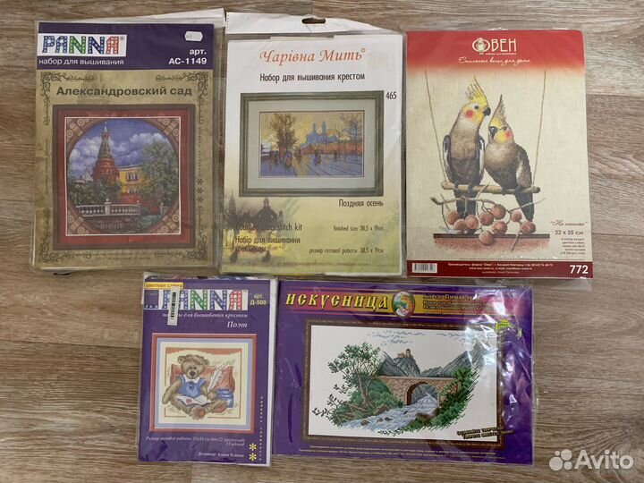 Набор для вышивания крестом panna, искусница