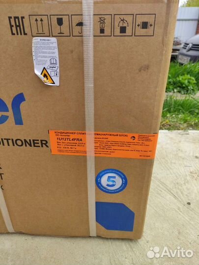 Внешний блок кондиционера