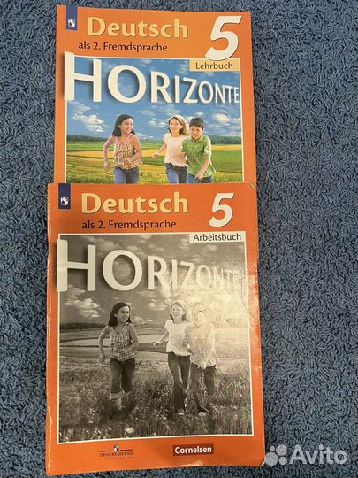 Учебник и рабочая тетрадь немецкий язык 5 класс