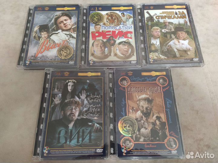 DVD (лицензия) Советские фильмы