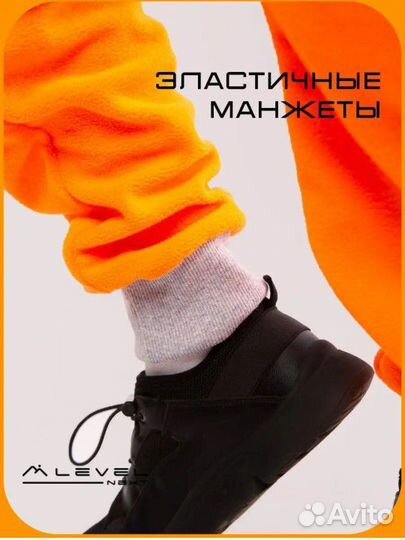 Флисовый комбинезон для девочки 80 86