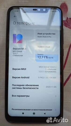 Xiaomi Redmi Note 6 Pro 3/32 гб Dual nano SIM