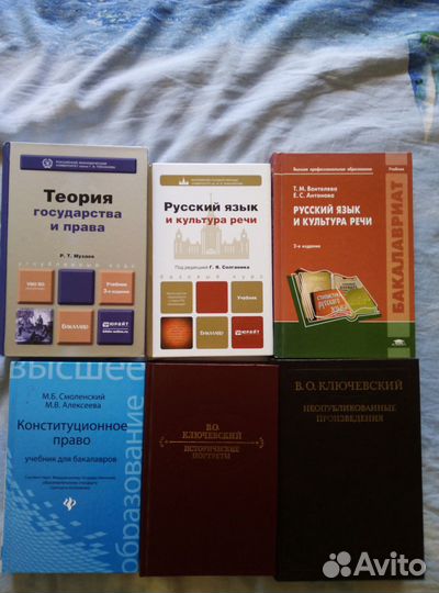 Шерлок холмс