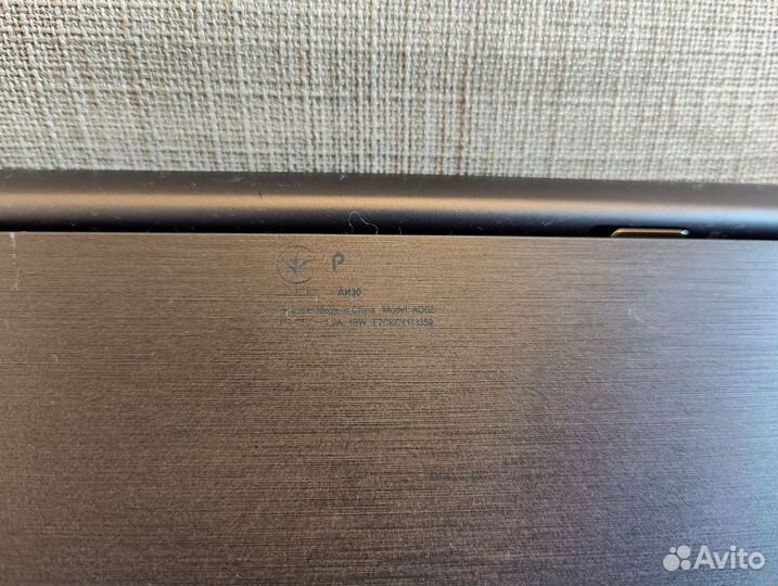Док-станция для планшета Asus Transformer TF701T