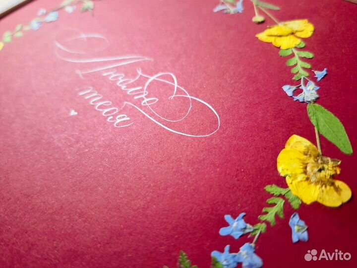 Картина-открытка на 8 марта. Каллиграфия