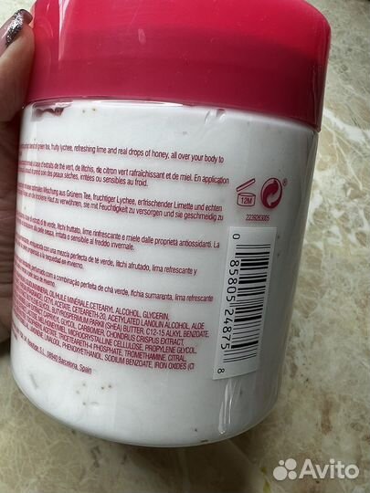 Elizabeth arden крем для тела