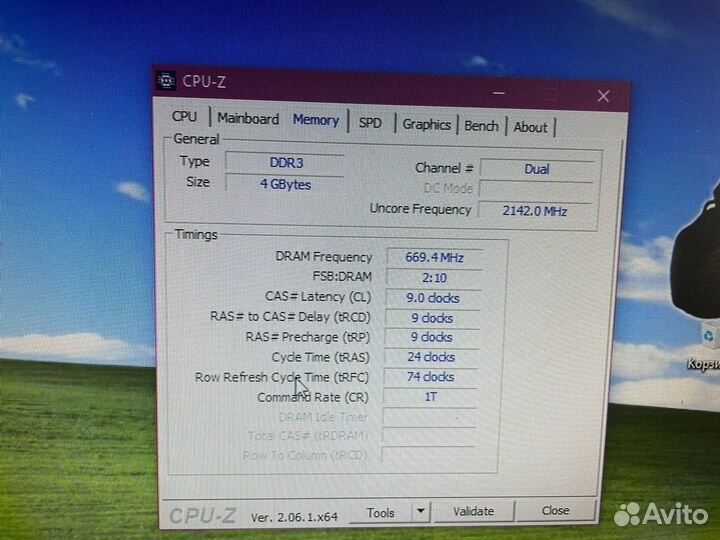 Пк i5/1050ti/4gb/ssd