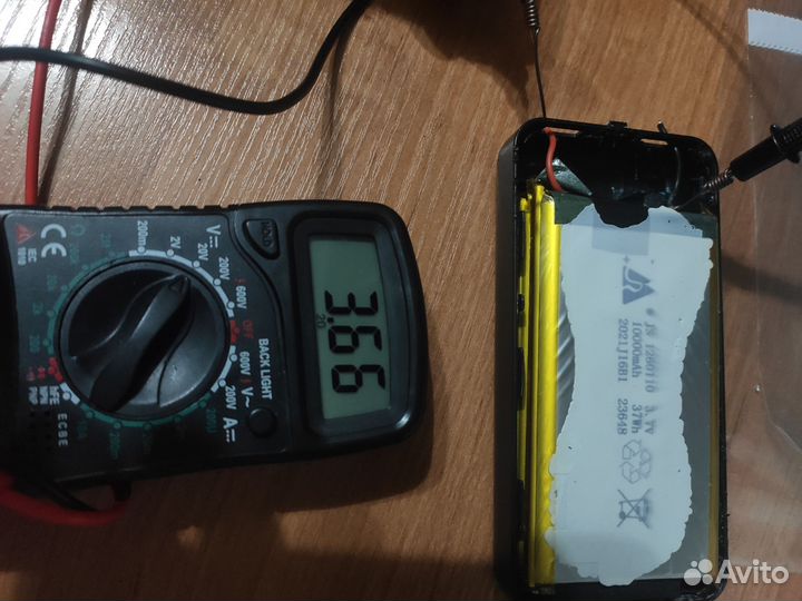 Батарея PowerBank 20000mAh