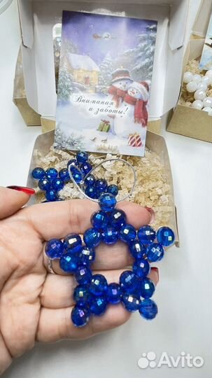 Елочные игрушки из бусин