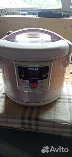 Мультиварка бу