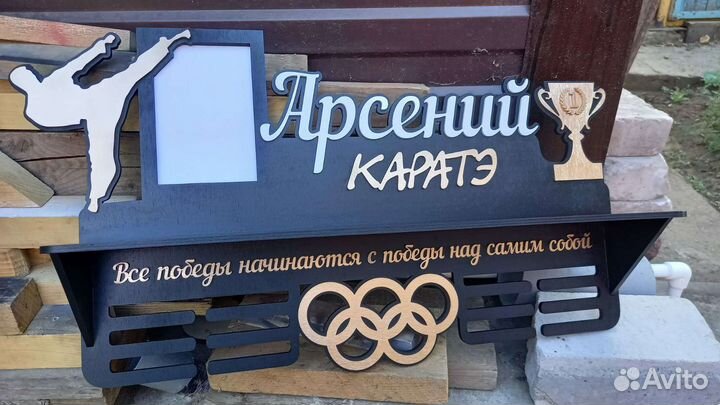 Изделия из дерева, фанеры, гравировка на дереве