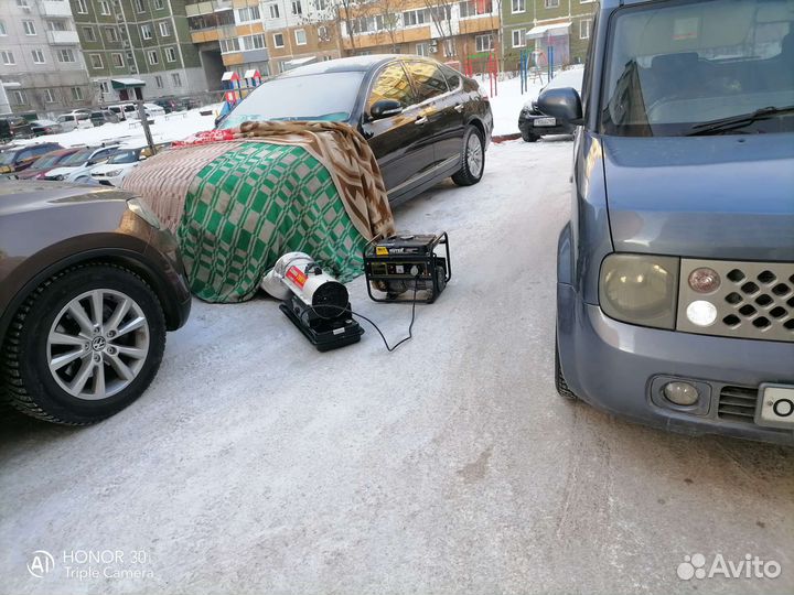 Отогрев автомобиля
