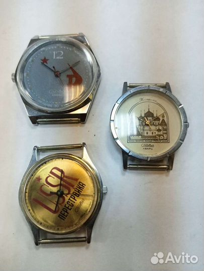 Корпуса для наручных часов СССР