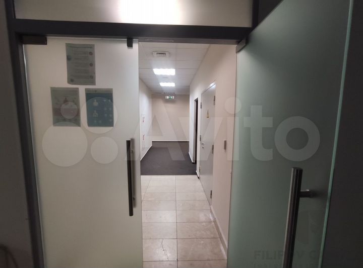 Офис 708.2 кв.м