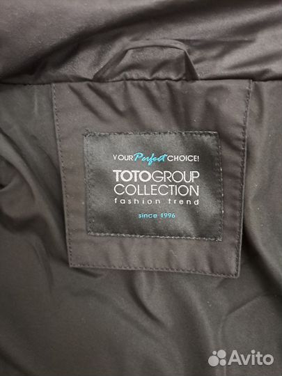 Пуховик зимний женский